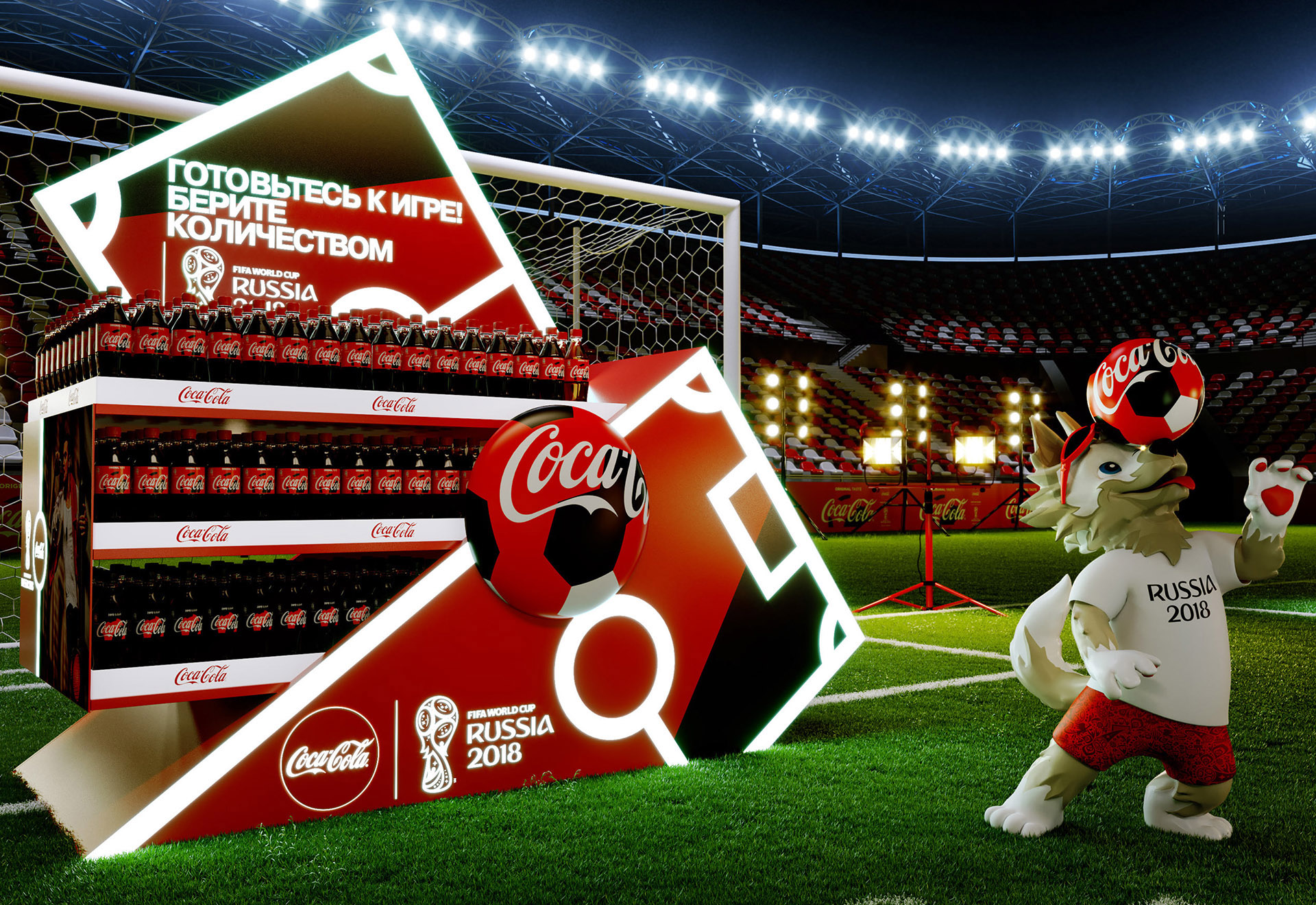 FIFA WORLD CUP